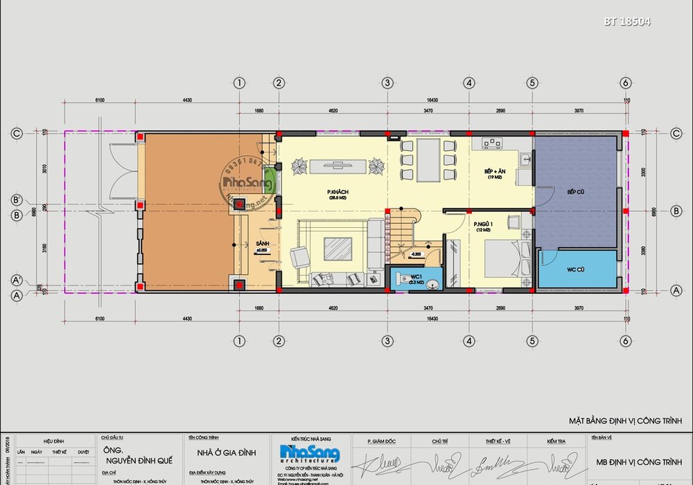 Mẫu nhà ngang 7m 2 tâng BT18504 Thiết kế nhà phố nhà ống 7m đẹp
