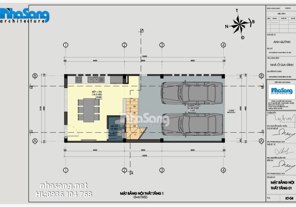 Mẫu nhà đẹp 5 tầng 6m x 12m5 biệt thự liền kề 2 mặt tiền hiện đại BT14172